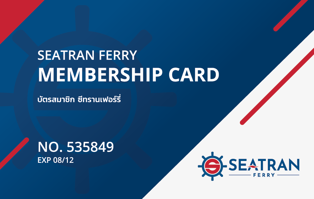 Memberships Card